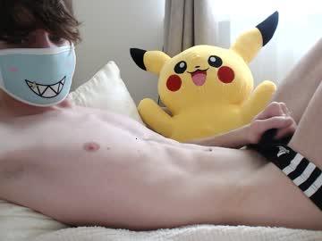 magica1_boy chaturbate