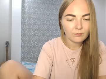 maiden_amelia chaturbate