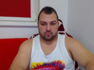 manwithbeardxo chaturbate