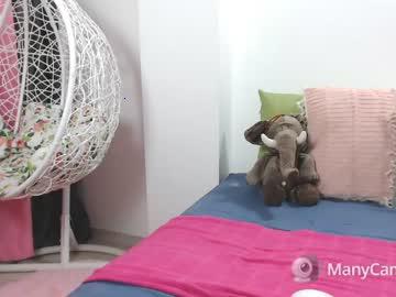 marcellagriffin chaturbate