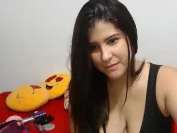 mariana7pecs chaturbate