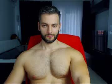 marismuscle chaturbate