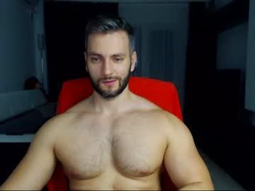 marismuscle chaturbate