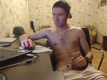 markchandler chaturbate