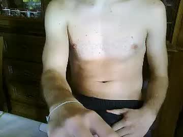 markselfsexblue chaturbate