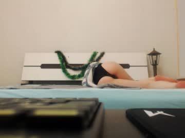 marme_lade chaturbate