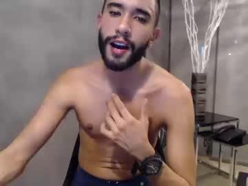 mateosantorini chaturbate