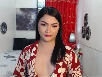 maureenmae69 chaturbate