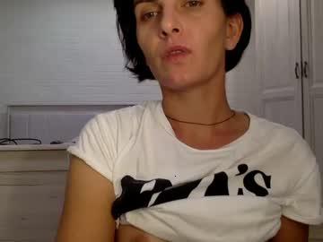 meganlove_18 chaturbate