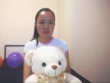 meihanai chaturbate