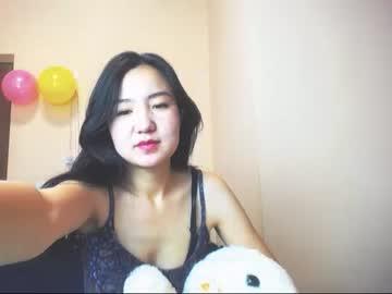 meihanai chaturbate