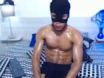 mercurihot21 chaturbate