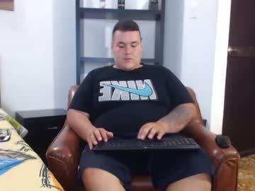 merlinconnor chaturbate