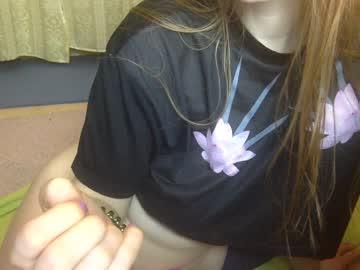 mesmerizeeva chaturbate