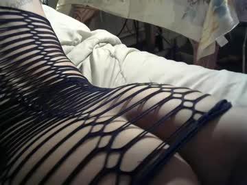 mesmerizingmya69 chaturbate