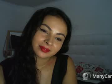 mia_sweetness chaturbate