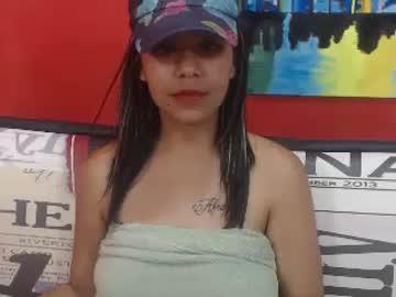 miagrey17 chaturbate