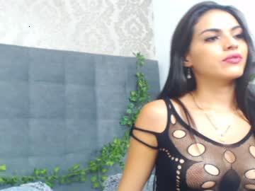 michell_nm chaturbate