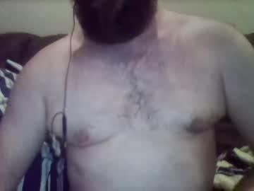 midwestbibear chaturbate