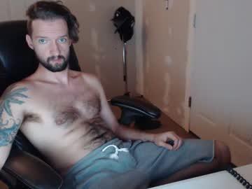 mightyjames chaturbate