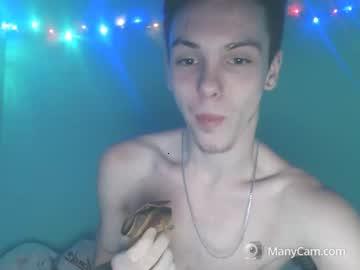 miho_boy chaturbate