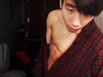 min_hyuk chaturbate