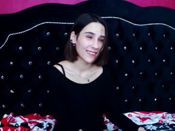 mirahoward chaturbate