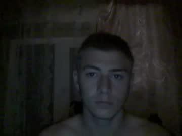 mischa07775 chaturbate