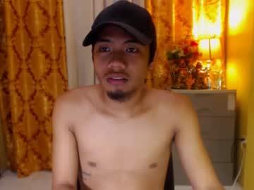 misterasiancock chaturbate