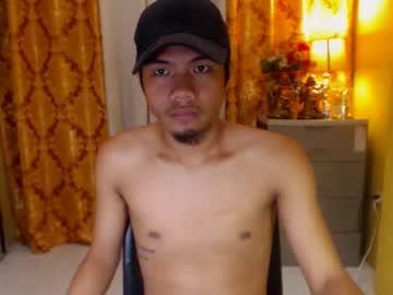 misterasiancock chaturbate