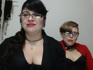 mistressmara_sumleah_bdsm2 chaturbate