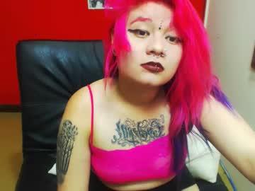 mizukimady chaturbate