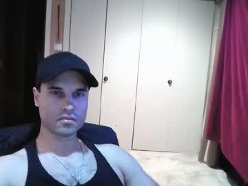 mochamike24 chaturbate