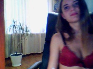 model-lux bongacams