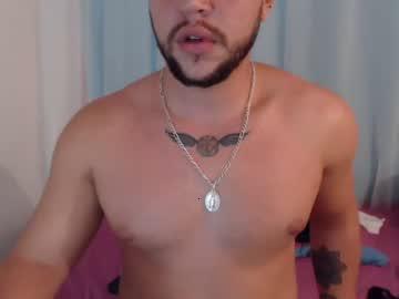 monitor_in_action2 chaturbate