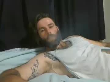 mrniceguynz chaturbate