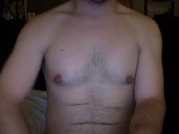 muscshroom chaturbate