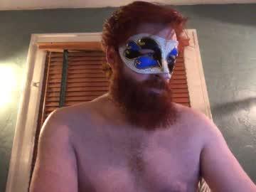 mystery_daddy21 chaturbate