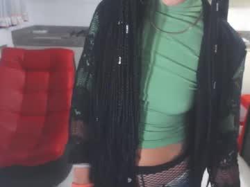 nari_tokyo chaturbate