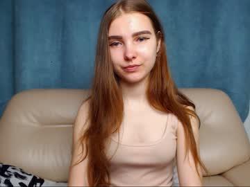 nataliecute_ chaturbate