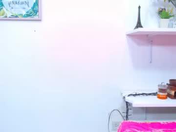 nataliegloriouss chaturbate