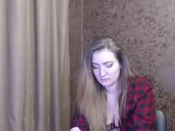 nataly_cute1 chaturbate