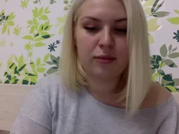 nattyqueen chaturbate