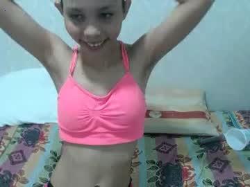 natynaty230 chaturbate