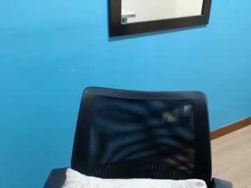 naugthyass_naomy chaturbate