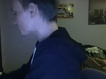 neddy82 chaturbate