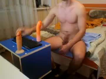 negniiangel199 chaturbate