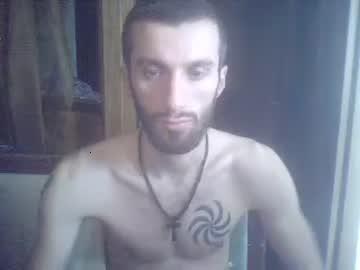 neptoun123 chaturbate