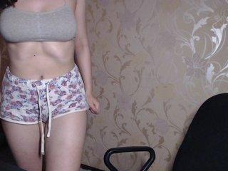 NEWGIRLL bongacams