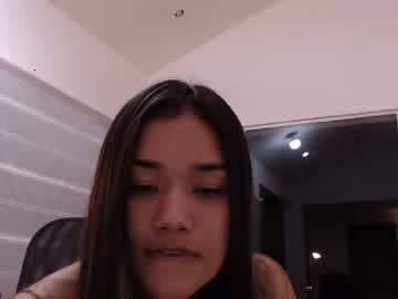 niagreen chaturbate